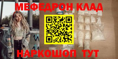 mdma Апрелевка