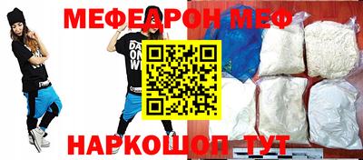 mdma Апрелевка