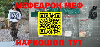mdma Апрелевка