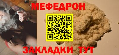 МДПВ Аргун