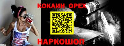 МДПВ Аргун