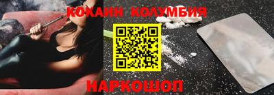 таблы Гагарин
