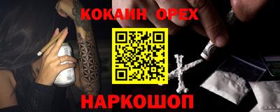 mdma Апрелевка