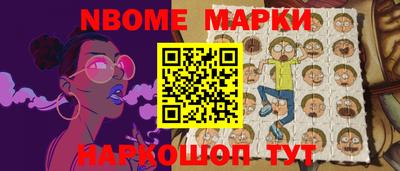 МДПВ Аргун