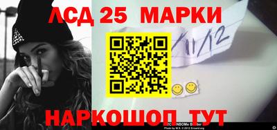 дистиллят марихуана Белорецк