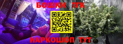 МДПВ Аргун