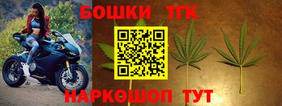 МДПВ Аргун