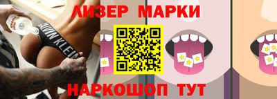 mdma Апрелевка