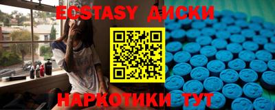 mdma Апрелевка
