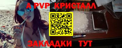 дистиллят марихуана Белорецк