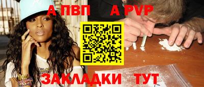 МДПВ Аргун