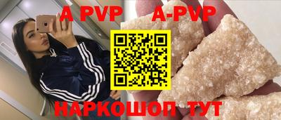 mdma Апрелевка