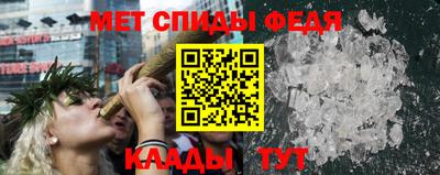 МДПВ Аргун