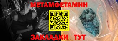 МДПВ Аргун