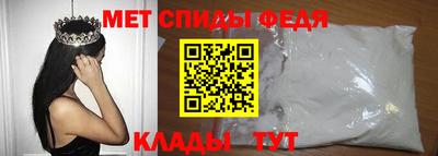 дистиллят марихуана Белорецк