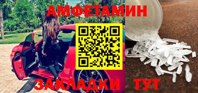 mdma Апрелевка