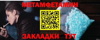 МДПВ Аргун