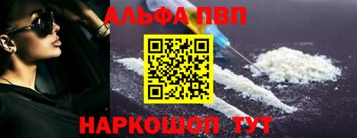 МДПВ Аргун