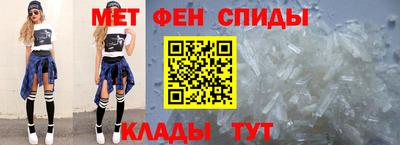 СК Гатчина
