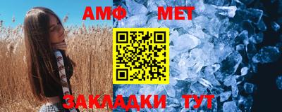 кокаин перу Бердск