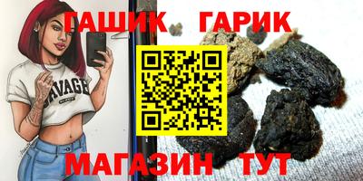 mdma Апрелевка