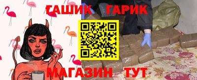 кокаин перу Бердск