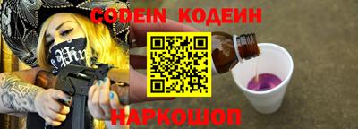 МДПВ Аргун