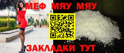 гашик Апшеронск