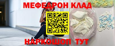 МДПВ Аргун