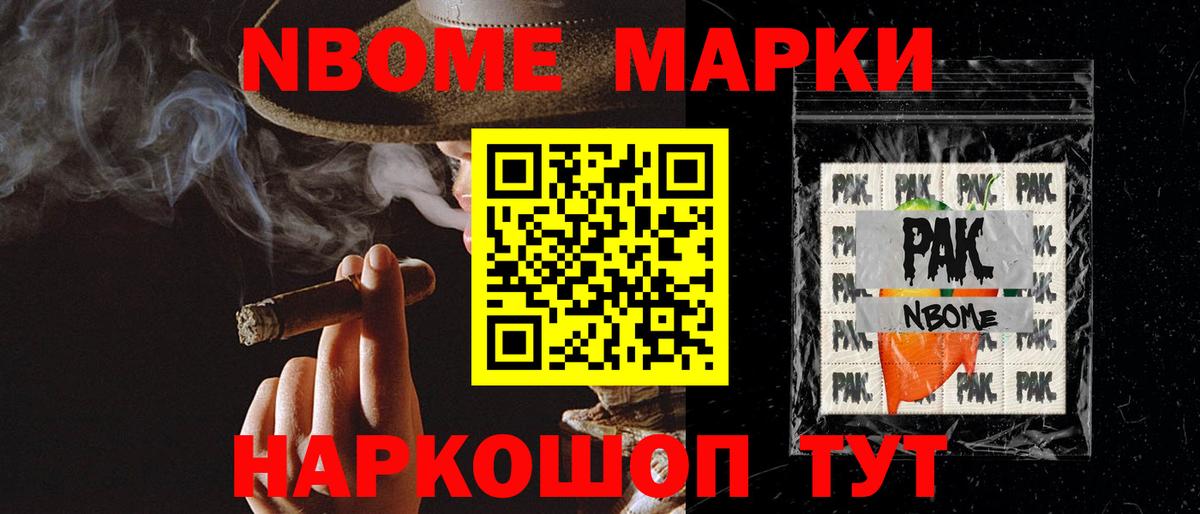 ЛСД экстази ecstasy  Лсд 25 экстази кислота  Бийск  Лсд 25 экстази  blacksprut как войти  Вход с VPN 